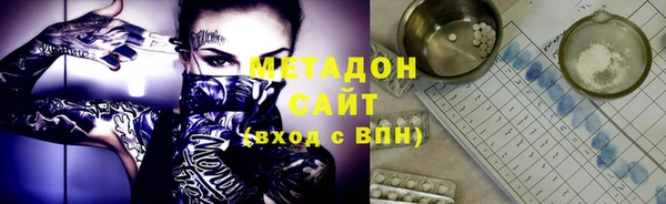мескалин Алзамай