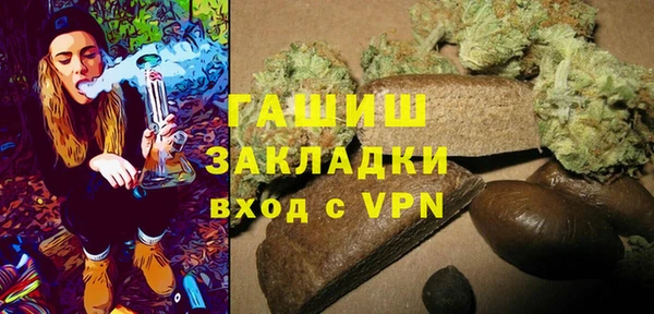 дживик Алексеевка