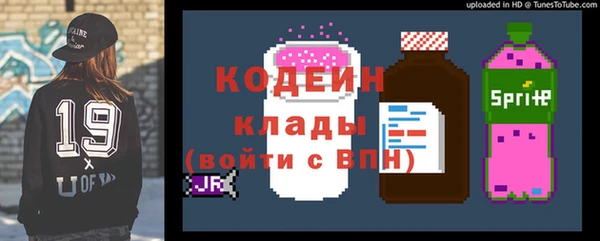 таблы Алексин