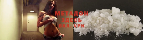 мескалин Алзамай
