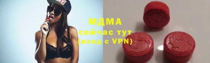 мескалин Алзамай
