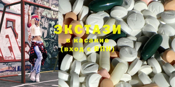 таблы Алексин