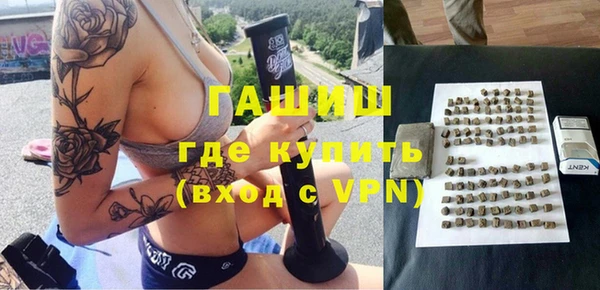 таблы Алексин