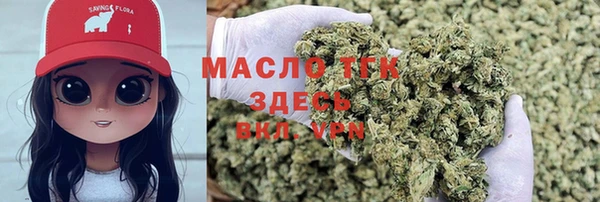 мескалин Алзамай