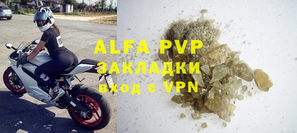дживик Алексеевка