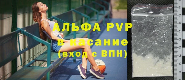 дживик Алексеевка