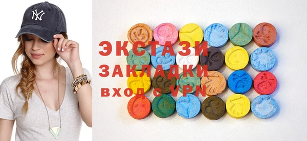 mdma Медвежьегорск