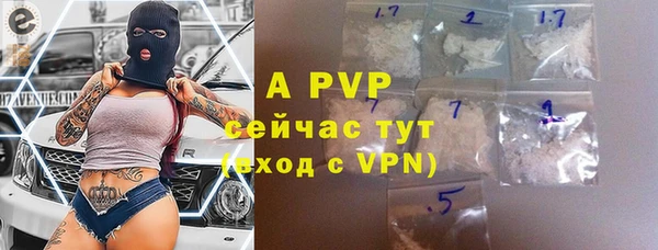 дживик Алексеевка