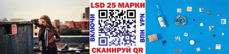 Марки N-bome 1,5мг  закладки  Ачхой-Мартан 
