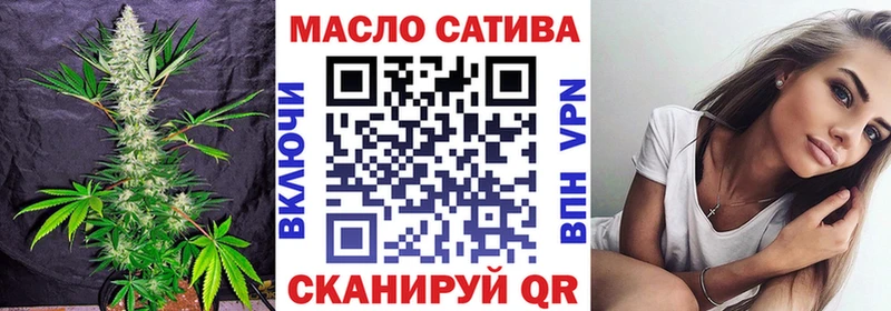 ТГК вейп  Ачхой-Мартан 
